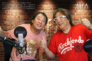 茶々入れおじさん 第46回放送 飛んだ!走った!ホールした!2016リオデジャネイロ!快進撃日本選手!