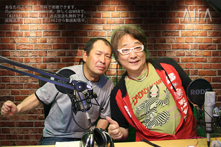 茶々入れおじさん 第42回放送 祝、健ちゃん生誕50周年特別番組!どき!丸ごと女けなしの水谷健!ポロリはないよ、あるわけがない!